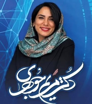 دکتر مریم جوهری
