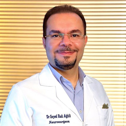 دکتر سید هادی عقیلی